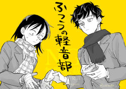 1boy 1girl :| blazer closed_mouth commentary copyright_name food futsuu_no_keion-bu gloves greyscale_with_colored_background hair_between_eyes hatono_chihiro holding holding_food jacket lapels long_sleeves looking_down mizuo_haruichi notched_lapels scarf short_hair small_sweatdrop steamed_bun tsurime twitter_username upper_body uzimusi_fgo watermark winter_clothes winter_uniform yellow_background