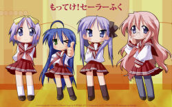 Rule 34 | 4girls, :3, ^ ^, ahoge, blue hair, bow, closed eyes, crossed arms, derivative work, glasses, green eyes, highres, hiiragi kagami, hiiragi tsukasa, izumi konata, kyoto animation, long hair, looking at viewer, lucky star, mole, mole under eye, multiple girls, neckerchief, official art, pink neckerchief, purple hair, red neckerchief, red sailor collar, red skirt, ryouou school uniform, sailor collar, school uniform, serafuku, siblings, sisters, skirt, smile, takara miyuki, tsurime, twins, twintails, vector trace, yellow background, yellow bow, yoshimizu kagami