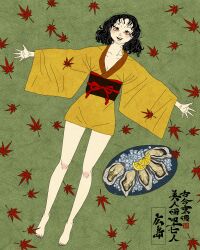 1girl absurdres annotated artist_logo barefoot black_hair black_sash brown_eyes food from_above fruit full_body highres hiroshima_prefecture ice ice_cube japanese_clothes kimono leaf lemon lemon_slice logo lying medium_hair obi on_back open_mouth original oyster sash sei5osuzuki short_kimono solo teeth upper_teeth_only yellow_kimono