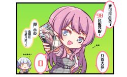 Rule 34 | 2girls, :3, absurdres, bang dream!, bang dream! it&#039;s mygo!!!!!, blue eyes, chihaya anon, chinese commentary, chinese text, commentary request, dress, fang, green background, grey dress, grey eyes, heterochromia, highres, kaname raana, long hair, multiple girls, open mouth, pinafore dress, pink hair, plaid clothes, plaid dress, shirt, short hair, skin fang, sleeveless, sleeveless dress, translation request, white hair, white shirt, yellow eyes, zhong xiansheng