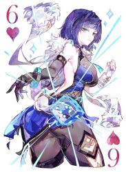 1girl absurdres blue_hair bracelet card cocoballking dice facing_viewer genshin_impact green_eyes heart highres jewelry playing_card yelan_(genshin_impact)