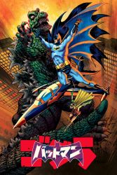 2boys aircraft airplane batman batman_(series) bodysuit bruce_wayne building cape city crossover dc_comics dick_grayson domino_mask fighter_jet flying gloves godzilla godzilla_(series) green_gloves highres jeff_zornow mask military military_vehicle monster movie_poster multiple_boys parody robin_(dc) skyscraper style_parody superhero_costume toho translated yellow_cape