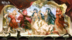 5girls animal_ears arknights astesia_(arknights) astgenne_(arknights) bird blonde_hair blue_hair dress grain_buds_(arknights) hair_ornament highres horns long_hair multiple_girls nymph_(arknights) official_art pink_eyes pink_hair pointy_ears ponytail quercus_(arknights) red_dress star_(symbol) tail white_dress wings yuji_(fantasia)