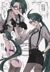 1girl black_gloves black_skirt collared_shirt earrings gloves grey_hair grey_shirt hand_on_own_hip highres jewelry looking_at_viewer low_ponytail miniskirt mtkpasta multiple_views necktie nintendo pantyhose pokemon pokemon_sv ponytail red_eyes rika_(pokemon) shirt skirt suspenders underwear watermark white_background