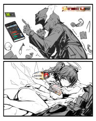 Rule 34 | 1boy, 1girl, 2koma, 463 jun, absurdres, aftersex, arknights, cellphone, comic, condom, doctor (arknights), exusiai (arknights), halo, highres, lying, monochrome, phone, smartphone, used condom