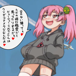 1girl aircraft airplane alien_hair_ornament animal_hair_ornament black_hoodie blush brown_eyes collarbone conspiracy conspiracy_theory_mesugaki_(t_jiroo) contrail eye_of_providence flat_chest from_below hair_ornament hands_in_pockets heart highres hood hoodie jewelry lizard_hair_ornament loli long_hair long_sleeves looking_up mesugaki necklace open_mouth original oversized_clothes oversized_hoodie pink_hair sky smile speech_bubble spoken_heart standing t_jiroo_(ringofriend) thighhighs twintails ufo_hair_ornament white_thighhighs