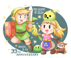 1boy 1girl :d absurdres anniversary aogaeru_(pixiv46613656) belt blonde_hair boned_meat boots brown_belt brown_boots brown_eyes brown_gloves closed_mouth copyright_name dated eating elbow_gloves eyelashes fangs food gloves green_tunic highres holding holding_food holding_shield holding_staff holding_sword holding_weapon link long_hair meat moblin nintendo open_mouth pointy_ears ponytail princess_zelda shield sitting smile staff standing sword the_legend_of_zelda the_legend_of_zelda:_echoes_of_wisdom the_legend_of_zelda_(nes) tiara tri_(zelda) tunic weapon zol_(zelda)