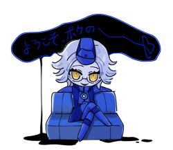 1boy alternate_costume alternate_eye_color aotsuki_eito blue_dress blue_hair blue_shirt crossed_legs dress elizabeth_(persona) elizabeth_(persona)_(cosplay) glasses japanese_text looking_at_viewer male_focus open_mouth persona persona_3 shirt simple_background solo solo_focus speech_bubble the_hundred_line_-last_defense_academy- translation_request white_background white_hair yellow_eyes