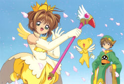 1990s_(style) 1boy 1girl :d absurdres antenna_hair blue_sky brown_eyes brown_hair cardcaptor_sakura chinese_clothes crown day dress elbow_gloves falling_petals fuuin_no_tsue gloves green_eyes green_hat happy hat highres holding holding_wand kero_(cardcaptor_sakura) kinomoto_sakura kinomoto_sakura_(miraculous_sakura) li_syaoran long_sleeves looking_at_viewer magical_girl messy_hair official_art open_mouth outdoors petals retro_artstyle salute scan shoes short_hair sky smile takahashi_kumiko wand white_gloves wide_sleeves wind wings yellow_dress yellow_shoes yellow_wings
