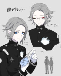 2boys aotsuki_eito black_jacket blue_eyes eyeliner glasses gloves grey_background grey_hair handkerchief hands_in_pockets holding holding_handkerchief holding_removed_eyewear hood hoodie jacket last_defense_academy_school_uniform makeup male_focus multiple_boys multiple_views pants red_eyeliner school_uniform seiran_yoroz short_hair simple_background smile sumino_takumi the_hundred_line_-last_defense_academy- unworn_eyewear white_gloves