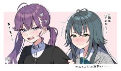2girls ahoge antenna_hair black_jacket blush border braid butterfly_hair_ornament commentary_request dddd_akagi dress_shirt ear_piercing gakuen_idolmaster gokugetsu_academy_school_uniform green_hair hair_flaps hair_ornament highres idolmaster jacket kaya_rinha long_hair multiple_girls piercing pink_background purple_hair scene_reference school_uniform shirt simple_background straight_hair sweatdrop tearing_up tears translation_request tsukimura_temari twintails upper_body very_long_hair white_border white_shirt