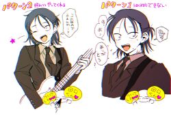 1boy 1other :d bass_guitar blood blood_from_mouth blush brown_jacket brown_necktie cheering chromatic_aberration collared_shirt commentary_request cropped_torso flying_sweatdrops futsuu_no_keion-bu guitar_strap hand_fan highres holding holding_bass_guitar holding_instrument instrument jacket kokiyun_1210 multiple_views necktie official_alternate_costume official_alternate_hairstyle one_eye_closed open_mouth oshi-katsu paper_fan partially_colored ponytail shirt short_hair short_ponytail smile star_(symbol) suit_jacket surprised taguchi_ryuuya uchiwa upper_body white_background