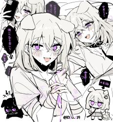 Rule 34 | 1girl, anger vein, animal ears, bandaged arm, bandages, bang dream!, bang dream! it&#039;s mygo!!!!!, blush, cellphone, collar, commentary, dated commentary, dog ears, dog girl, dog tail, fang, hair between eyes, highres, holding, holding phone, implied yuri, kemonomimi mode, kyou 039, misumi uika, open mouth, phone, purple eyes, smartphone, sweat, tail, teeth, translation request, upper teeth only