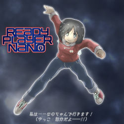 android black_hair cloud commentary_request cosplay daito_(rpo) denim derivative_work energy epic fake_screenshot flying gaketsu glowing gundam jacket logo looking_at_viewer mecha mmorpg mobile_suit_gundam nichijou pants parody ready_player_one robot rx-78-2_gundam rx-78-2_gundam_(cosplay) science_fiction shinonome_nano shoes smirk sneakers spoilers style_parody sweater toshiro_(rpo) track_jacket translation_request video_game