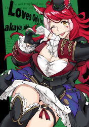 1girl absurdres akaya_shiki animal_ears artist_name asymmetrical_gloves black_coat black_gloves black_hat blush breasts character_name cleavage coat commentary_request diamond-shaped_pupils diamond_(shape) dress facial_mark frilled_sleeves frills gloves hat heart heart_facial_mark heart_hands heart_on_cheek highres horse_ears horse_girl horse_tail large_breasts long_hair long_sleeves looking_at_viewer loves_only_you_(umamusume) mini_hat mini_top_hat mismatched_gloves mole mole_on_neck multicolored_hair one_eye_closed red_hair smile solo streaked_hair symbol-shaped_pupils tail top_hat two-tone_hair umamusume watermark white_dress white_gloves white_hair yellow_eyes