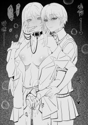 Rule 34 | 2girls, absurdres, bang dream!, bang dream! it&#039;s mygo!!!!!, bdsm, blush, breasts, bu yuan toulu xingmeng de qie, chihaya anon, chinese commentary, chinese text, closed mouth, collar, collared shirt, commentary request, femdom, fingering, greyscale, haneoka school uniform, highres, holding, holding leash, large breasts, leash, long hair, monochrome, multiple girls, necktie, nipples, open clothes, open mouth, open shirt, pleated skirt, pussy, pussy juice, reach-around, school uniform, shirt, short hair, skirt, slave, smile, speech bubble, steam, sweat, takamatsu tomori, translation request, yuri
