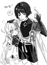 1boy 1girl :t armlet armor armpit_crease belt black_bodysuit bloomers blunt_ends blush bodysuit bow bridal_gauntlets cape clenched_hand covered_collarbone cropped_legs detached_sleeves dress feathers furisode gem genshin_impact greyscale hair_between_eyes half_crown_braid hand_on_another&#039;s_head hands_up headpat height_difference highres index_finger_raised japanese_armor japanese_clothes jewelry juban kimono kote long_hair looking_at_another looking_at_viewer mandarin_collar middle_ring monochrome nahida_(genshin_impact) onigiri_po_0205 open_clothes open_kimono pointy_ears pom_pom_(clothes) puff_of_air ringed_eyes rope sash scaramouche_(genshin_impact) shorts shoulder_peek side-by-side side_ponytail sidelocks speech_bubble tareme tongue tongue_out translation_request tsurime underwear vision_(genshin_impact) wanderer_(genshin_impact) white_background wispy_bangs