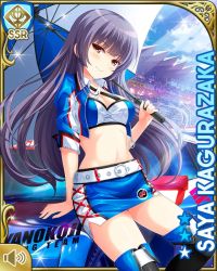 1girl blue_bra blue_hair blue_jacket blue_shorts blue_thighhighs bra brown_eyes card_(medium) character_name closed_mouth collarbone day girlfriend_(kari) jacket kagurazaka_saya long_hair midriff navel official_art outdoors qp:flapper race_car race_queen race_track shorts sitting smile tagme thighhighs umbrella underwear