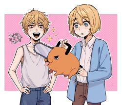 2boys aged_down armin_arlert bad_id bad_twitter_id blonde_hair blue_eyes chainsaw_man commentary crossover denji_(chainsaw_man) english_commentary english_text grey_tank_top hands_on_own_hips highres holding inoue_marina keksimuru male_focus multiple_boys open_mouth pochita_(chainsaw_man) sharp_teeth shingeki_no_kyojin shirt smile sparkle tank_top teeth voice_actor_connection white_shirt yellow_eyes