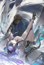 1girl abstract_background ankle_boots arched_back arknights bad_id bad_twitter_id bare_legs between_breasts black_gloves blue_eyes blush boots breasts coat elbow_gloves full_body gloves gourd grey_boots highres holding knee_up kuma20151225 leg_up ling_(arknights) long_hair long_sleeves lying medium_breasts necktie necktie_between_breasts no_bra on_back open_clothes open_coat parted_lips pointy_ears purple_hair scroll sidelocks solo upside-down very_long_hair white_coat wide_sleeves yellow_necktie