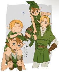 2boys ? aged_down asa8720 bare_shoulders belt blonde_hair blue_eyes blush blush_stickers boots border brown_belt brown_boots brown_gloves brown_hair carrying carrying_person champion&#039;s_tunic_(zelda) child closed_eyes closed_mouth collared_tunic cowboy_shot dual_persona fingerless_gloves gauntlets gloves green_boots green_hat green_shirt green_tunic grey_background hair_between_eyes hand_on_another&#039;s_head hand_on_own_hip hand_up hat highres layered_sleeves link long_sleeves looking_at_another male_focus multiple_boys multiple_views nintendo open_mouth outside_border pants piggyback pointy_ears shirt short_hair short_over_long_sleeves short_sleeves simple_background sleeping sleeveless sleeveless_shirt smile standing teeth the_legend_of_zelda torn_clothes torn_shirt translation_request tunic white_border white_pants white_shirt