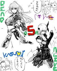 Rule 34 | 2girls, armor, ayane (doa), bad id, bad pixiv id, bow, breasts, chibi, cleavage, dead or alive, dead or alive 5, elbow gloves, faulds, fighting stance, gloves, goosuka, hair bow, hairband, helena douglas, hitomi (doa), japanese armor, kasumi (doa), kote, lei fang, long hair, monochrome, multiple girls, ninja, panties, ponytail, short hair, side-tie panties, tecmo, translation request, underwear, zuratan