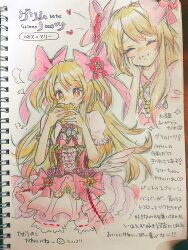 Rule 34 | 1girl, bad id, bad twitter id, burger, chaos marie (grimms notes), closed mouth, eating, grimms notes, multiple views, pon po kon, smile, solo, traditional media