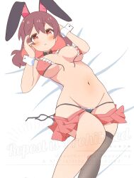 1girl alternate_costume animal_ears arms_up bare_arms bed_sheet bikini black_bow black_bowtie blush bow bowtie breasts breasts_apart brown_hair clothes_pull colored_inner_hair commentary detached_collar dot_nose frilled_bikini frilled_shirt_collar frills front-tie_bikini_top front-tie_top groin hair_between_eyes highres large_breasts lying medium_hair microskirt multicolored_hair murosaki_miyo navel on_back onii-chan_wa_oshimai! parted_lips pleated_skirt pon_sugar rabbit_ears red_eyes red_hair red_skirt side-tie_bikini_bottom single_bare_leg single_thighhigh skirt skirt_pull solo stomach swimsuit thighhighs two-tone_hair untied_bikini_bottom untied_bikini_top watermark wrist_cuffs