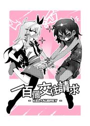 1boy 1girl aubrey_(faraway)_(omori) aubrey_(omori) blush chinese_text closed_eyes dark-skinned_male dark_skin denim denim_skirt gift greyscale_with_colored_background hairband highres holding holding_gift huasuan69416 jacket kel_(faraway)_(omori) kel_(omori) long_hair omori open_mouth shoes short_hair short_sleeves shorts skirt sneakers sparkle translation_request