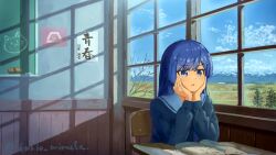 1girl :t blue_eyes blue_hair blue_sailor_collar blue_shirt blue_sky book cevio chair chalkboard classroom closed_mouth commentary_request desk elbow_rest eraser furrowed_brow futaba_minato hair_ornament hairclip hands_on_own_chest highres indoors light_particles long_hair long_sleeves looking_at_viewer mountainous_horizon official_alternate_costume petrasche_(kunio_miracle) puffy_long_sleeves puffy_sleeves rural sailor_collar school_chair school_desk school_uniform serafuku shirt sitting sky solo swept_bangs tree twitter_username upper_body window window_shadow windowsill