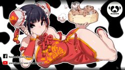 1girl 1other arm_support armlet steamed_bun bare_legs black_background black_eyes black_hair blunt_bangs bun_cover china_dress chinese_clothes chinese_knot chinese_text closed_mouth commentary_request covered_navel creature detached_sleeves double_bun dress eating english_text eyeshadow facebook_username food full_body hair_bun halter_dress halterneck hand_on_own_face highres holding holding_food ireading jewelry lanmei logo looking_at_viewer lying makeup medium_hair on_back on_side original red_dress red_eyeshadow red_footwear red_sleeves side_slit sidelocks signature solo_focus steam thighs watermark web_address white_background youtube_username