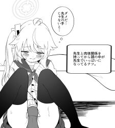 1girl absurdres ahoge blue_archive blue_hair blush commentary_request female_masturbation fingering frown hair_flaps half-closed_eyes halo hand_on_own_chest heavy_breathing highres kaneda_ichi_(kusamoeta) knees_up long_hair long_sleeves masturbation monochrome natsu_(blue_archive) neckerchief panties sailor_collar school_uniform serafuku side_ponytail skirt solo speech_bubble sweat thighhighs thought_bubble translation_request trinity_general_school_logo underwear
