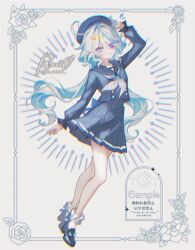 Rule 34 | 1girl, ahoge, alternate costume, arm up, beret, black shoes, blue eyes, blue hair, blue hat, blue serafuku, blue shirt, blue skirt, border, chromatic aberration, commentary request, full body, furina (genshin impact), genshin impact, grey background, hair between eyes, hat, heavy chromatic aberration, heterochromia, loafers, long hair, long sleeves, looking at viewer, multicolored hair, neckerchief, rut1024, sailor collar, school uniform, serafuku, shirt, shoes, skirt, socks, solo, standing, white hair, white neckerchief, white socks