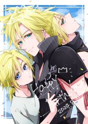 1boy age_comparison aqua_eyes arm_ribbon armor black_shirt blonde_hair blue_eyes border chest_strap child closed_mouth cloud cloud_strife cloudy_sky confetti dated final_fantasy final_fantasy_vii final_fantasy_vii_advent_children grey_vest hair_between_eyes hand_on_another&#039;s_chest happy_birthday highres knckcsp looking_at_viewer low_ponytail male_focus pauldrons pink_ribbon ponytail popped_collar ribbon shirt shirt_under_shirt short_hair shoulder_armor single_pauldron sky sleeveless sleeveless_turtleneck smile solo spiked_hair turtleneck upper_body vest white_border white_shirt