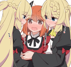 3girls @_@ aizawa_azusa ascot black_robe blonde_hair blue_eyes blush braid breasts clone dragon_girl dragon_horns dress eyebrows_hidden_by_hair full-face_blush grabbing_another&#039;s_breast groping hair_between_eyes heart highres horns juliet_sleeves laika_(slime_taoshite_300_nen) long_hair long_sleeves medium_breasts miruzawa_akechi multiple_girls open_mouth orange_hair puffy_sleeves red_dress red_eyes robe short_hair simple_background slime_taoshite_300_nen_shiranai_uchi_ni_level_max_ni_nattemashita strapless strapless_dress upper_body very_long_hair white_background white_dress yellow_ascot yuri