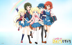 Rule 34 | 5girls, :d, ;d, alice cartelet, arm up, bag, black jacket, black pantyhose, black shoes, black socks, blonde hair, blue background, blue eyes, blue skirt, blue socks, blue sweater, blue vest, bow, bowtie, brown bag, brown eyes, brown hair, brown shoes, buttons, cardigan, collared shirt, copyright logo, copyright name, copyright notice, double-breasted, everyone, full body, gradient background, green eyes, hair ornament, highres, holding, holding bag, hood, hood down, hoodie, inokuma youko, jacket, kin-iro mosaic, kneehighs, komichi aya, kujou karen, loafers, long hair, long sleeves, looking to the side, miniskirt, moegi high school uniform, multiple girls, official art, one eye closed, oomiya shinobu, open cardigan, open clothes, open hoodie, open jacket, open mouth, outstretched arms, pantyhose, pink bow, pink bowtie, pink cardigan, pleated skirt, rainbow, red shoes, school uniform, shirt, shoes, short hair, skirt, smile, socks, spread arms, striped bow, striped bowtie, striped clothes, sweater, thighhighs, twintails, vest, walking, white shirt, white thighhighs, winter uniform, x hair ornament