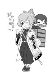 Rule 34 | 2girls, ;d, = =, bamboo, birthday, bit gag, black jacket, butterfly hair ornament, caesar (girls und panzer), carpaccio (girls und panzer), commentary, cosplay, dated, gag, girls und panzer, greyscale, hair ornament, haori, hayami saori, jacket, japanese clothes, katana, kimetsu no yaiba, kochou shinobu, kochou shinobu (cosplay), looking at viewer, monochrome, multiple girls, nanashiro gorou, one eye closed, open mouth, scarf, sheath, sheathed, simple background, smile, sword, translated, voice actor connection, weapon