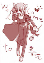1girl 2000s_(style) animal_ear_fluff animal_ears bad_id blush breasts brown_theme cat_ears cat_girl cross cross_necklace dress full_body garter_straps hand_in_own_hair heart holding holding_staff jewelry juliet_sleeves leaning_forward loafers long_sleeves looking_at_viewer lowres medium_breasts monochrome necklace open_mouth priest_(ragnarok_online) puffy_sleeves ragnarok_online shoes short_hair side_slit simple_background sketch smile solo staff tachibana_sakuya_(matsurika) thighhighs translation_request