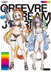 2girls animal_ears bikini black_bikini black_hair blonde_hair blue_eyes bracelet breasts commentary dream_journey_(umamusume) flat_chest full_body glasses hand_on_own_hip highres holding holding_water_gun horse_ears horse_girl horse_tail jewelry looking_at_viewer medium_breasts multicolored_hair multiple_girls navel one-piece_swimsuit orange_hair orfevre_(umamusume) sandals sarcophage siblings sisters swimsuit tail toes two-tone_hair umamusume water_gun white_hair white_one-piece_swimsuit white_sandals