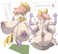 1girl absurdres areola_slip ass back backboob bare_shoulders blush boots bow breasts covered_erect_nipples doggystyle elbow_gloves final_fantasy final_fantasy_v fingerless_gloves functionally_nude gigantic_breasts gloves green_eyes hair_bow hetero highres huge_ass large_penis lenna_charlotte_tycoon massive multiple_views ninja_(final_fantasy) open_mouth partially_undressed pasties penis pink_hair ponytail pov sagging_breasts sakana888888888 scarf sex sex_from_behind short_hair star_(symbol) star_pasties thigh_boots thighhighs vaginal x-ray yellow_bow yellow_scarf