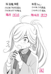 1girl ahoge artist_logo asashimo_(kancolle) bow bowtie collared_shirt commentary_request eating ebifly ehoumaki food greyscale hair_over_one_eye hanten_(clothes) kantai_collection logo makizushi monochrome open_mouth ponytail sharp_teeth shirt solo sushi teeth translation_request upper_body