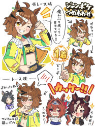 Rule 34 | 4girls, ;), absurdres, ahoge, animal ears, black hair, bow, bowtie, braid, brown eyes, brown hair, commission, daiwa scarlet (umamusume), ear ornament, fuji kiseki (umamusume), hair between eyes, hair intakes, hair over one eye, half up half down braid, highres, horse ears, horse girl, index finger raised, jacket, jungle pocket (umamusume), long hair, long sleeves, medium hair, multiple girls, notched ear, one eye closed, ponsuke2700, purple shirt, red eyes, sailor collar, sailor shirt, school uniform, shirt, short hair, simple background, skeb commission, smile, solo focus, spoken blush, tiara, tracen school uniform, twintails, umamusume, vodka (umamusume), white background, white bow, white bowtie, white hair, yellow eyes, yellow jacket
