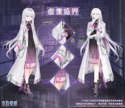 2girls artist_request belt belt_collar black_belt black_boots black_dress blue_eyes boots bracelet character_request chinese_commentary chinese_text close-up closed_mouth collar commentary_request copyright_name dress expressionless full_body gloves gradient_clothes gradient_dress hair_between_eyes hand_on_own_chin highres indoors jewelry lab_coat laboratory light_particles lipstick logo lokulo_no_mawashimono long_hair long_hair_between_eyes long_sleeves looking_at_viewer makeup miracle_nikki multiple_girls nikki_(series) official_art parted_lips pink_dress railing red_lips second-party_source short_dress translation_request turtleneck turtleneck_dress very_long_hair white_gloves white_hair