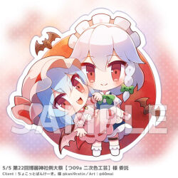 2girls 60mai bat_(animal) bat_wings blue_hair blush bow bowtie braid carrying chibi chibi_only closed_mouth collared_shirt commentary_request fang green_bow green_bowtie grey_hair hair_bow hat hat_ribbon izayoi_sakuya long_hair looking_at_viewer maid maid_headdress mob_cap multiple_girls open_mouth pink_hat pink_shirt pink_skirt princess_carry red_eyes reitaisai remilia_scarlet ribbon ribbon-trimmed_skirt ribbon_trim sample_watermark shirt short_sleeves skirt smile thigh_strap touhou translation_request twin_braids twitter_username watermark wings yuri