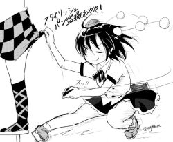 Rule 34 | &gt;;d, 2girls, ;d, black skirt, camera, checkered clothes, checkered skirt, clothes lift, female pervert, foreshortening, geta, greyscale, hat, himekaidou hatate, kneehighs, monochrome, motion blur, motion lines, multiple girls, neck ribbon, one eye closed, open mouth, outstretched leg, pervert, pointy ears, pom pom (clothes), ribbon, shameimaru aya, short sleeves, skirt, skirt lift, sliding, smile, socks, taurine 8000mg, tengu-geta, tokin hat, tongue, tongue out, touhou, translation request, twitter username, v-shaped eyebrows