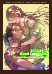 Rule 34 | 1boy, 1girl, absurdres, animal ears, brown hair, brown shirt, carrying, child carry, closed eyes, commentary request, couple, crowdance, dappled sunlight, dark-skinned male, dark skin, dress, english text, green dress, hetero, highres, leona kingscholar, lion boy, lion ears, lion tail, long hair, ponytail, shirt, sunlight, tail, twisted wonderland, yellow background, yuu (twisted wonderland)