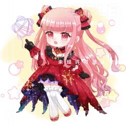 1girl absurdly_long_hair black_gloves blunt_bangs border bow bubble chibi collar commission deformed detached_collar dot_nose double_bun dress earrings eyelashes fang frilled_bow frilled_dress frilled_gloves frilled_thighhighs frills gloves hair_bow hair_bun hair_ornament highres infinity_nikki jewelry light_blush light_particles long_dress long_hair looking_ahead moqiluo847 nikki_(series) open_mouth outside_border pink_eyes pink_hair pointing procreate_(medium) red_bow red_collar red_dress red_shoes sample_watermark shoes short_sleeves skin_fang smile solo standing star_(symbol) star_earrings star_hair_ornament striped_bow thighhighs threads_of_reunion_(infinity_nikki) too_many_watermarks torn_clothes torn_dress two_side_up vertical-striped_collar very_long_hair watermark whimstar_(infinity_nikki) white_border white_thighhighs yarn yellow_background