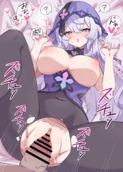 Rule 34 | 1boy, 1girl, :o, ?, absurdres, bed sheet, black pantyhose, black swan (honkai: star rail), breasts, change in common sense, commentary request, covered navel, heart, heart-shaped pupils, hetero, highres, honkai: star rail, honkai (series), hypnosis, large breasts, long hair, lying, maruichi pepeto, mind control, nipples, on back, on bed, open mouth, paid reward available, pantyhose, purple hair, purple veil, sex, sheet grab, speech bubble, spoken question mark, symbol-shaped pupils, torn clothes, torn pantyhose, translation request, vaginal, veil