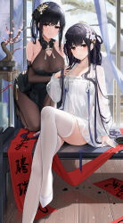 2girls absurdres azur_lane bare_shoulders black_bodysuit black_dress black_footwear black_gloves black_hair blush bodysuit bonsai braid breasts chen_hai_(azur_lane) chen_hai_(vestibule_of_wonders)_(azur_lane) chinese_clothes commentary_request dress elbow_gloves flower foot_out_of_frame foot_up gloves hair_flower hair_ornament hair_rings hanfu high_heels highres large_breasts legs long_hair long_sleeves looking_at_viewer medium_breasts multiple_girls official_alternate_costume on_one_knee parted_lips puffy_long_sleeves puffy_sleeves qing_wu qixiong_ruqun red_eyes see-through_clothes see-through_sleeves short_dress sitting standing thighhighs thighs tree very_long_hair white_dress white_footwear white_thighhighs wooden_floor yat_sen_(azur_lane) yat_sen_(paragon_of_celestial_grace)_(azur_lane)