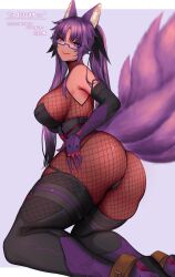1girl absurdres animal_ear_fluff animal_ears artist_name ass bare_shoulders blue-framed_eyewear bodystocking boots breasts brown_bodystocking commentary_request commission commissioner_name fishnet_bodystocking fishnets fox_ears fox_tail glasses hand_on_own_thigh highres kneeling large_breasts licking_lips long_hair looking_at_viewer looking_back milk4290 mole mole_under_mouth multiple_tails original parted_bangs ponytail purple_background purple_eyes purple_hair second-party_source simple_background skeb_commission solo tail thank_you thigh_boots tongue tongue_out